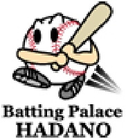 Batting Place HADANO